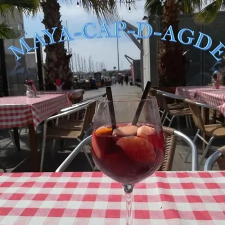 شقة Maya آجد